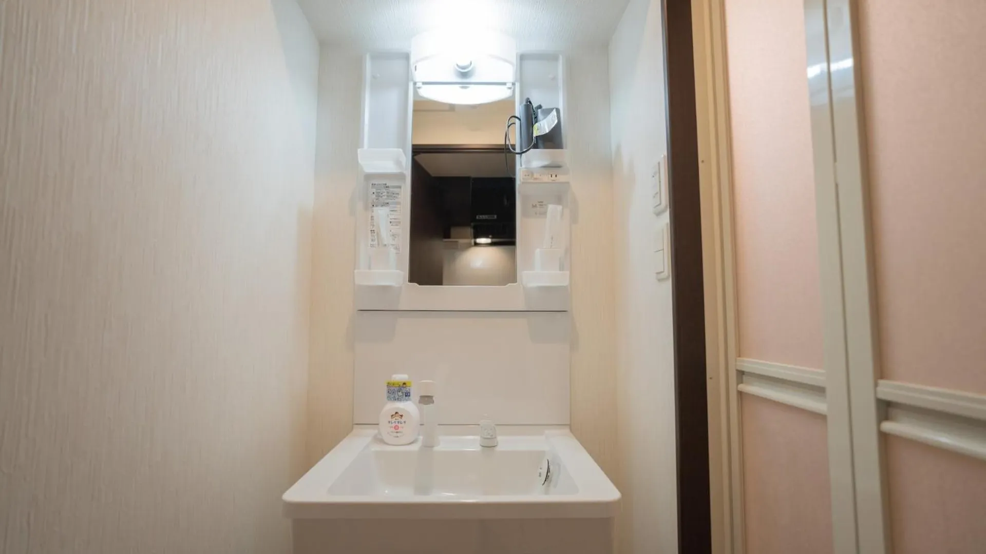 Apartment Amakawa Inn Umedahigashi - Vacation Stay 18359 Osaka